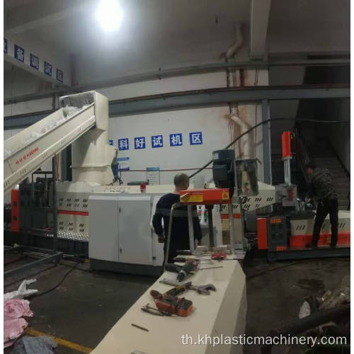 เม็ดพลาสติกทำ PP PE PVC Pelletizing Machine